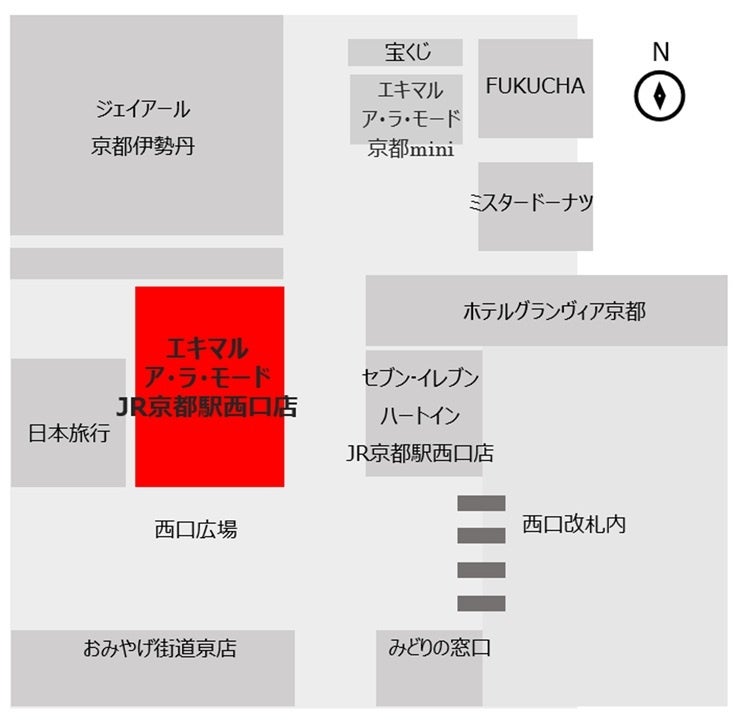 ちいかわベーカリー KYOTO POP UP SHOP 会場マップ JR京都駅西口