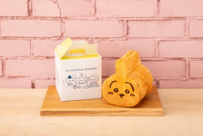 うさぎ食パン
