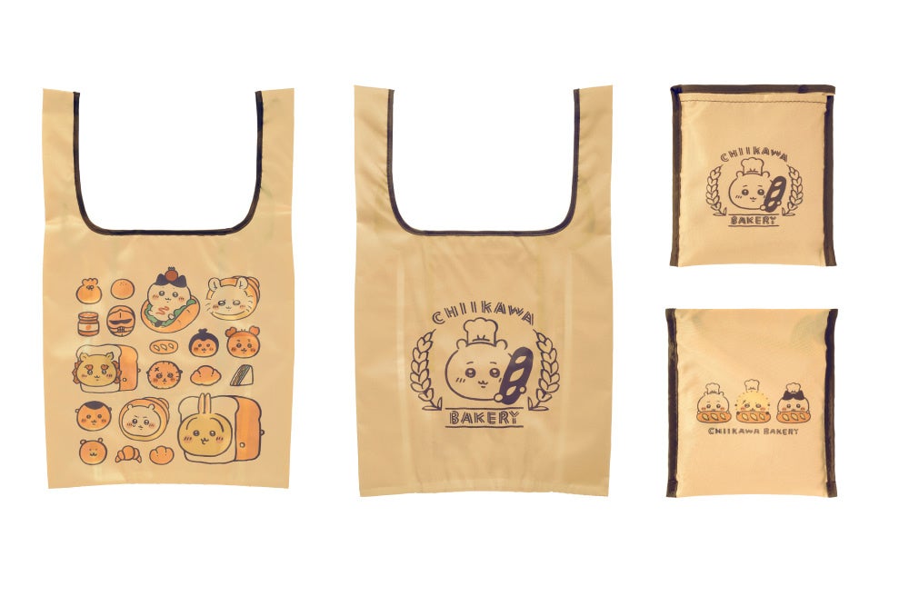 ちいかわベーカリー エコバッグ ブラウン