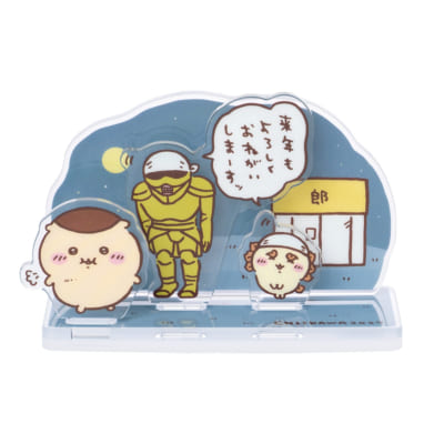 ちいかわ ハッピーバッグ2027 アクリルスタンド