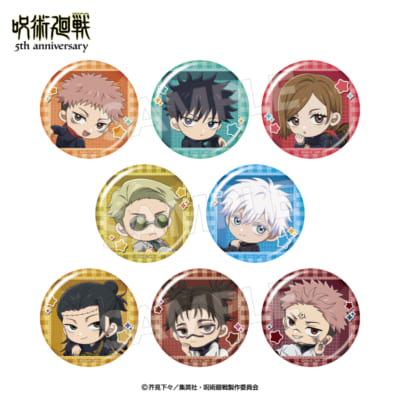 『呪術廻戦』キャラバッジコレクション（はこぷちシリーズ）