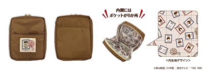 『名探偵コナン』郵便局限定 マルチポーチ