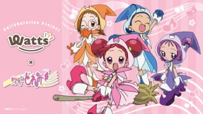 『おジャ魔女どれみ♯』×ワッツ コラボ第2弾 キービジュアル