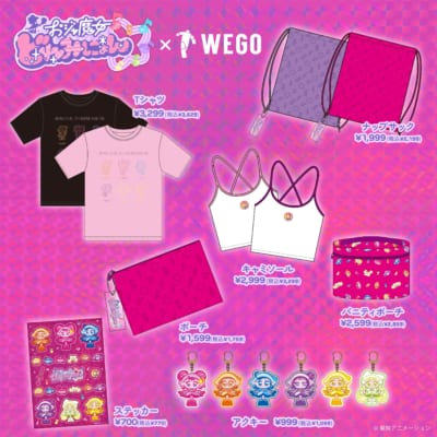 『おジャ魔女どれみにょん』×WEGO コラボアイテム全7ラインナップ