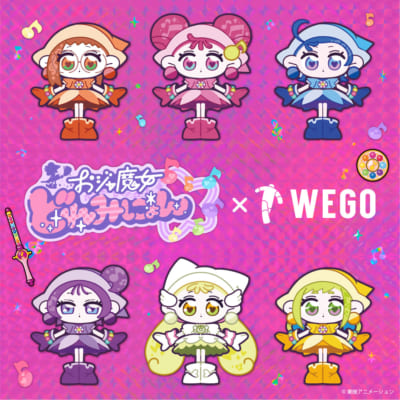 『おジャ魔女どれみにょん』×WEGO コラボキービジュアル