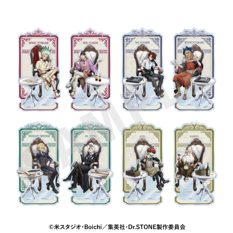 『Dr.STONE』POP UP SHOP 背景付きアクリルスタンド 対話 ver.