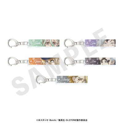 『Dr.STONE』POP UP SHOP 目元アクリルキーホルダー favorite series