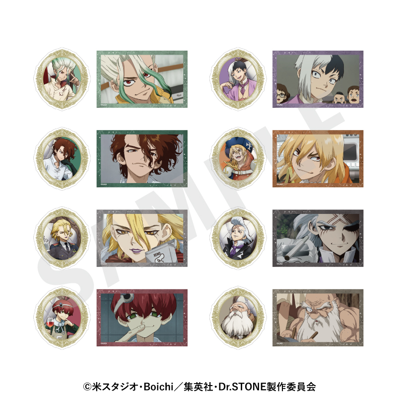 『Dr.STONE』POP UP SHOP ステッカーセット 対話 ver.