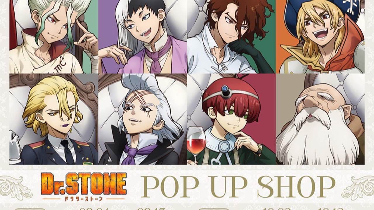 『Dr.STONE』描き下ろしの千空＆ゲンが尊い♪POP UP SHOPが9月4日開幕、新作グッズ9種が登場