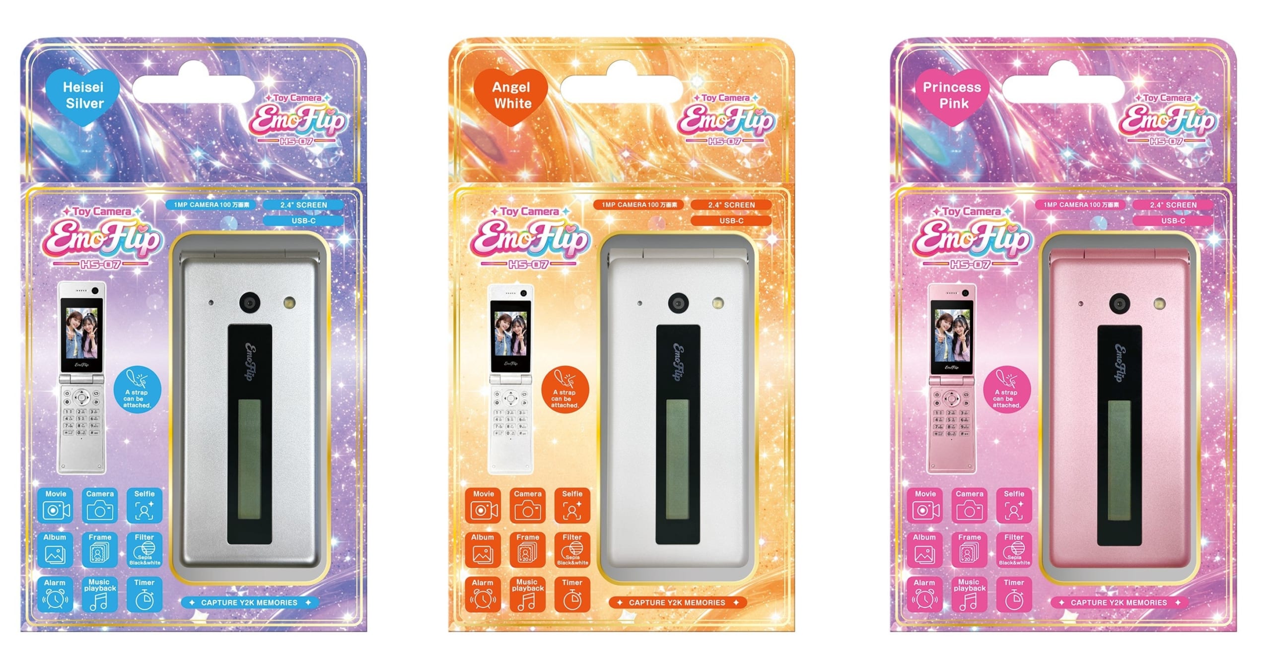 「Toy Camera EmoFlip HS-07」パッケージ 全3色