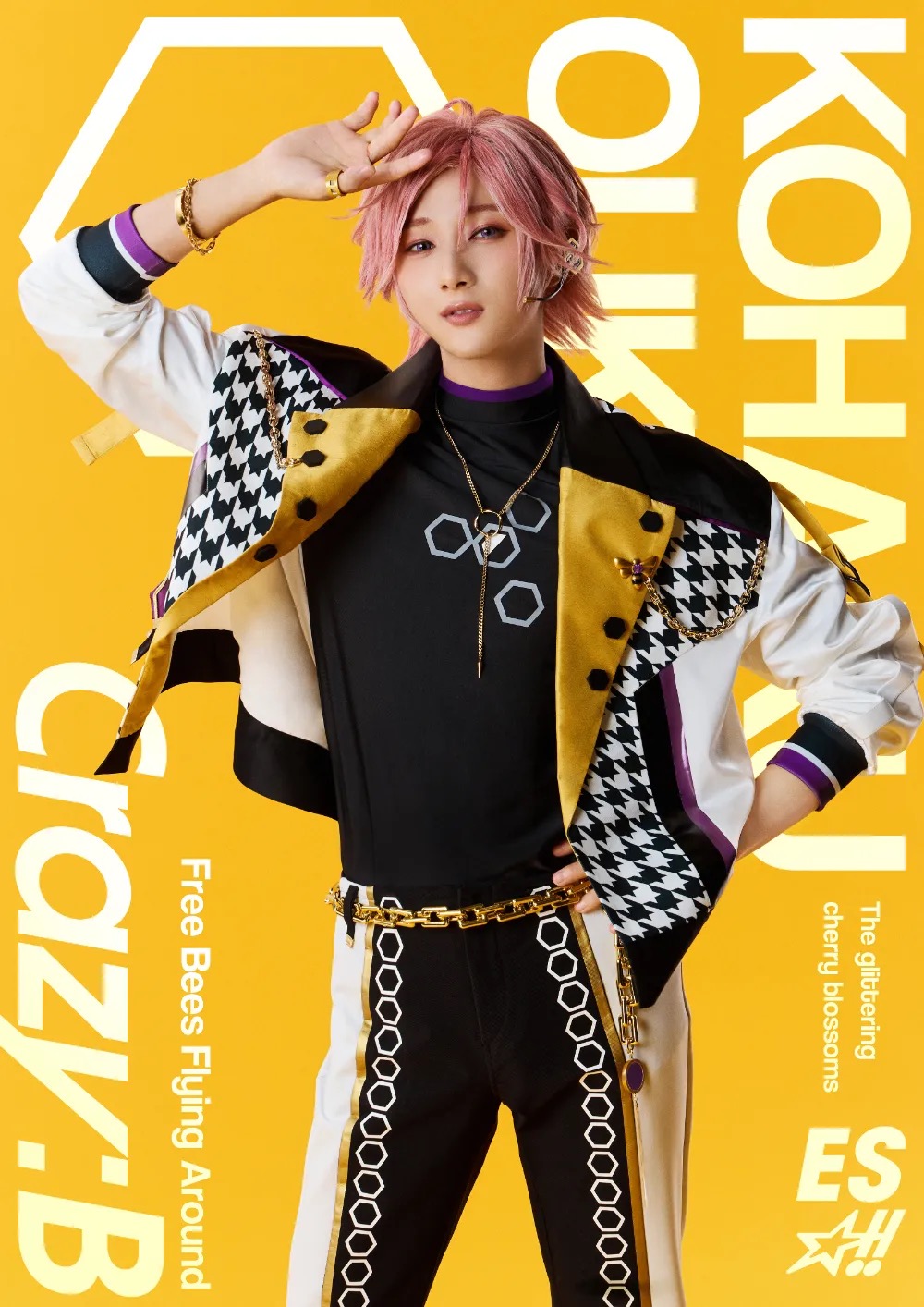 『あんさんぶるスターズ！！THE STAGE』桜河こはく役・持田悠生のキャラクタービジュアル