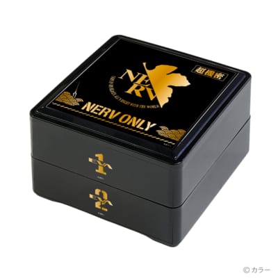 NERVマークをあしらったオリジナルデザイン重箱