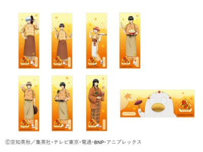 グッズ購入特典 しおり 秋色茶房ver（全8種）