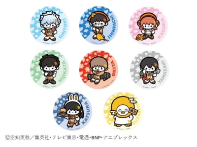 注文特典 コースター 前半 秋色茶房ミニキャラver（全8種）