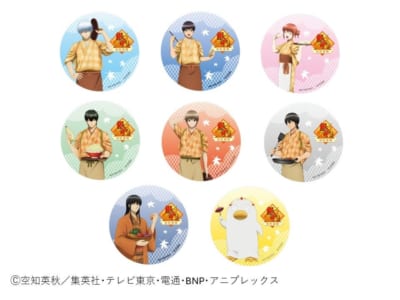 注文特典 コースター 後半 秋色茶房等身イラストver（全8種）