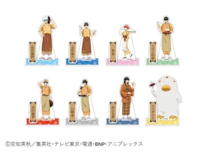 ダイカットアクリルスタンド 秋色茶房ver（全8種）