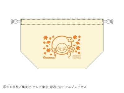 スーベニア 巾着ポーチ 秋色茶房ver