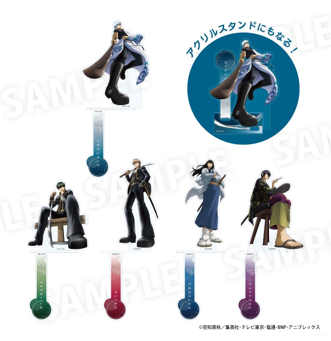 『銀魂』×ドン・キホーテ／アピタ アクリルフォトプロップス 全5種