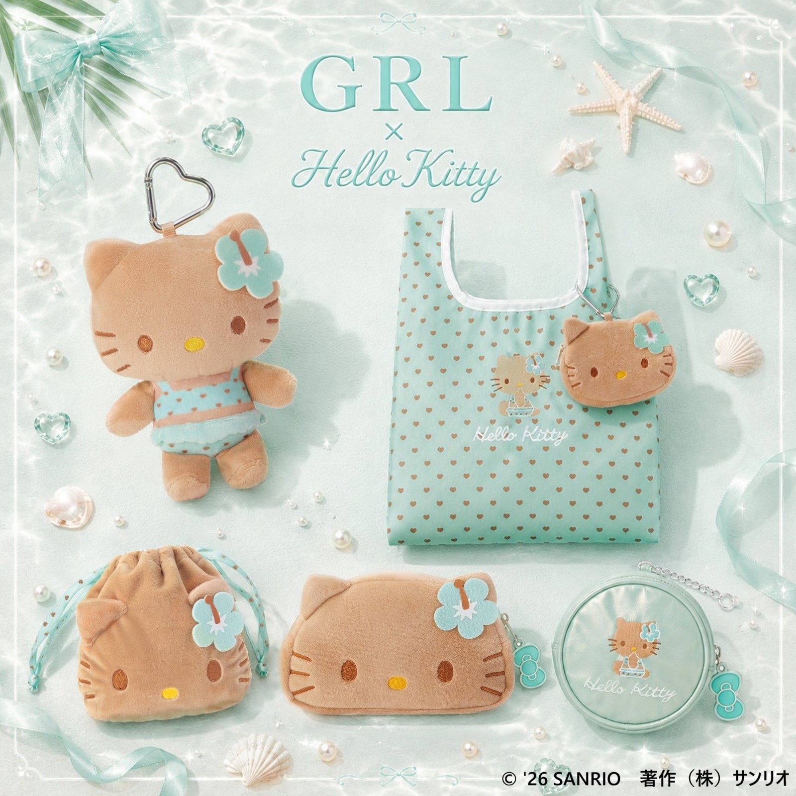 GRL×ハローキティ ミントデザインのアイテム