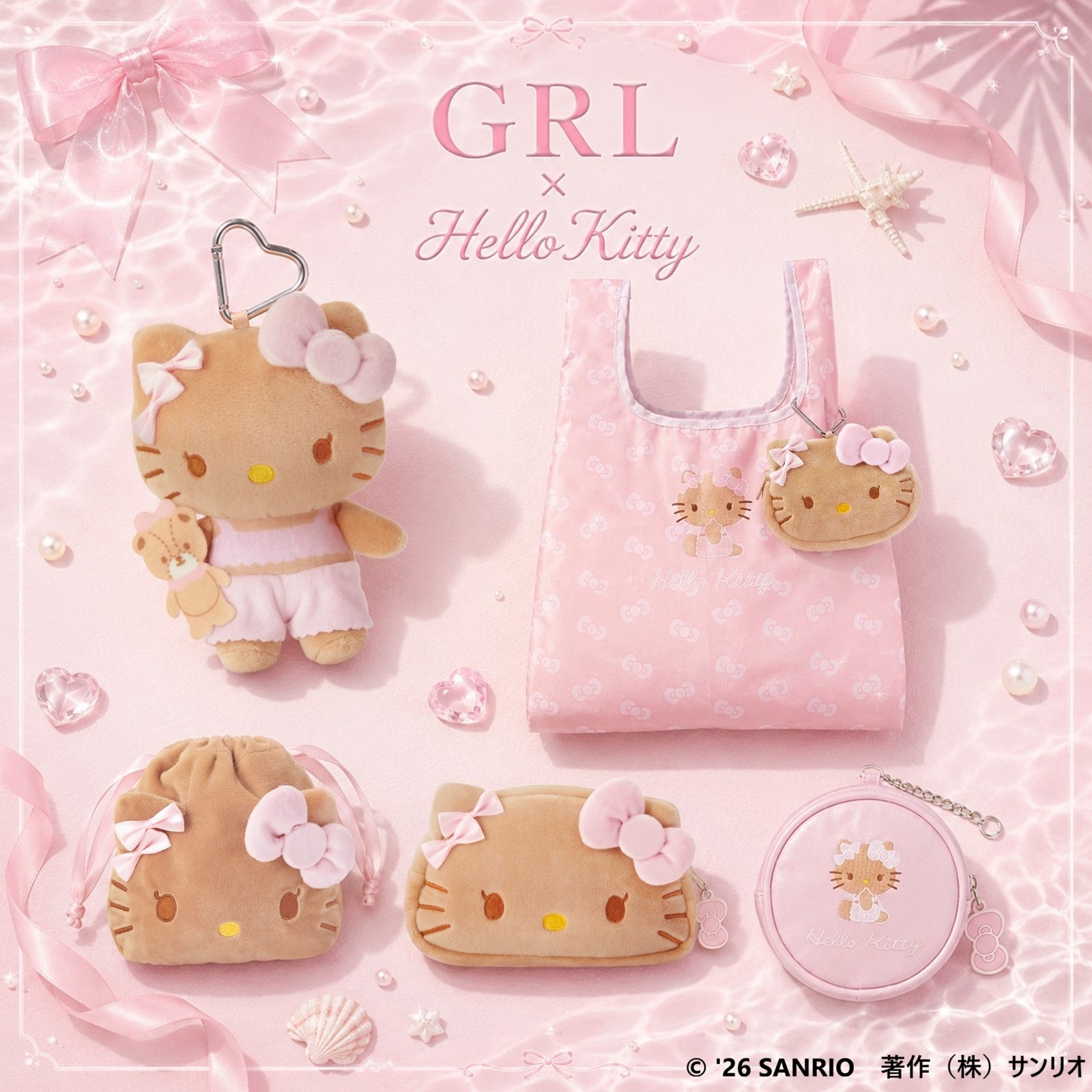 GRL×ハローキティ ピンクデザインのアイテム