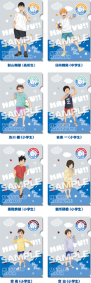 『ハイキュー!!』ローソン オリジナルクリアファイル 全8種