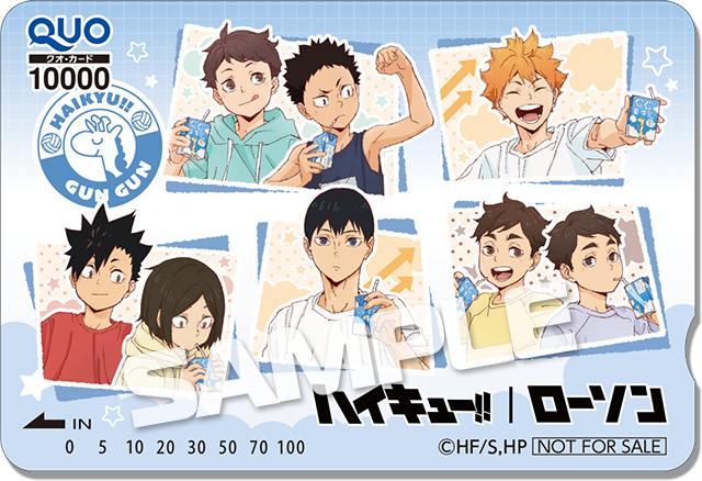 『ハイキュー!!』ローソン 引用ポストキャンペーン オリジナルQUOカード1万円分
