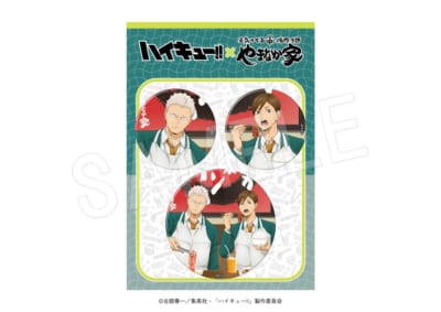 缶バッジセット やまなか家ver.