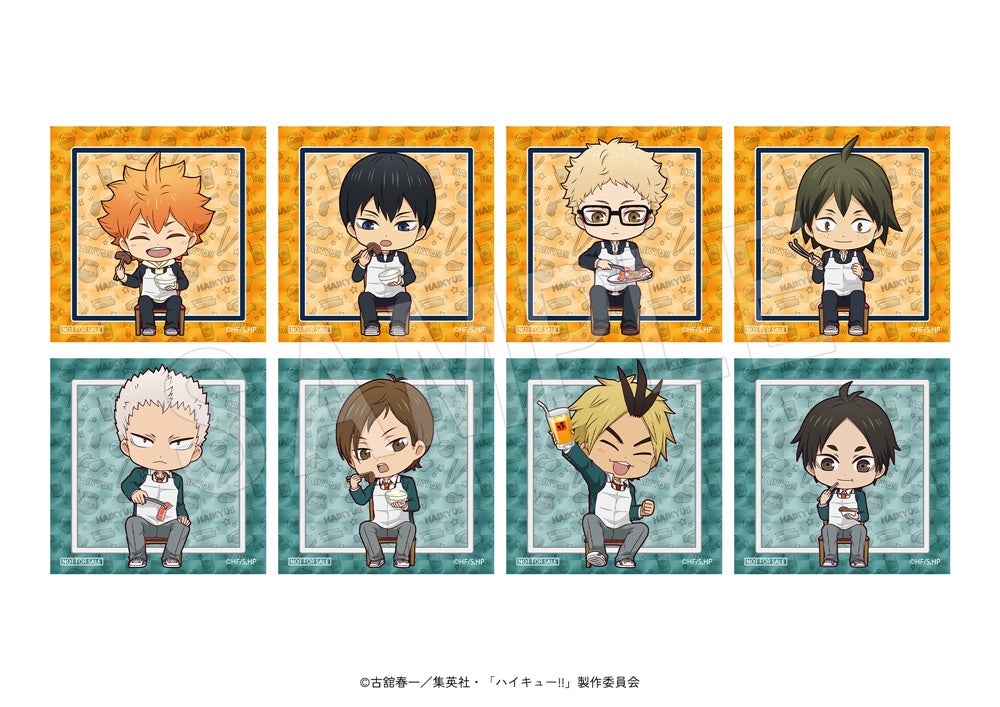 『ハイキュー!!』×やまなか家 コラボメニュー注文特典 前半特典ステッカー 全8種