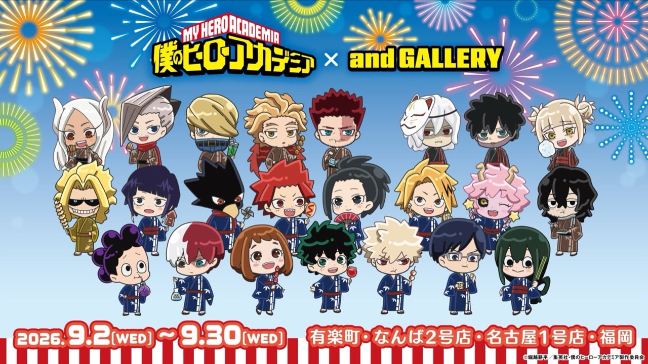 浴衣姿の緑谷や爆豪がかわいすぎ♪『ヒロアカ』×and GALLERYコラボカフェ9月2日開幕！全23種グッズ登場