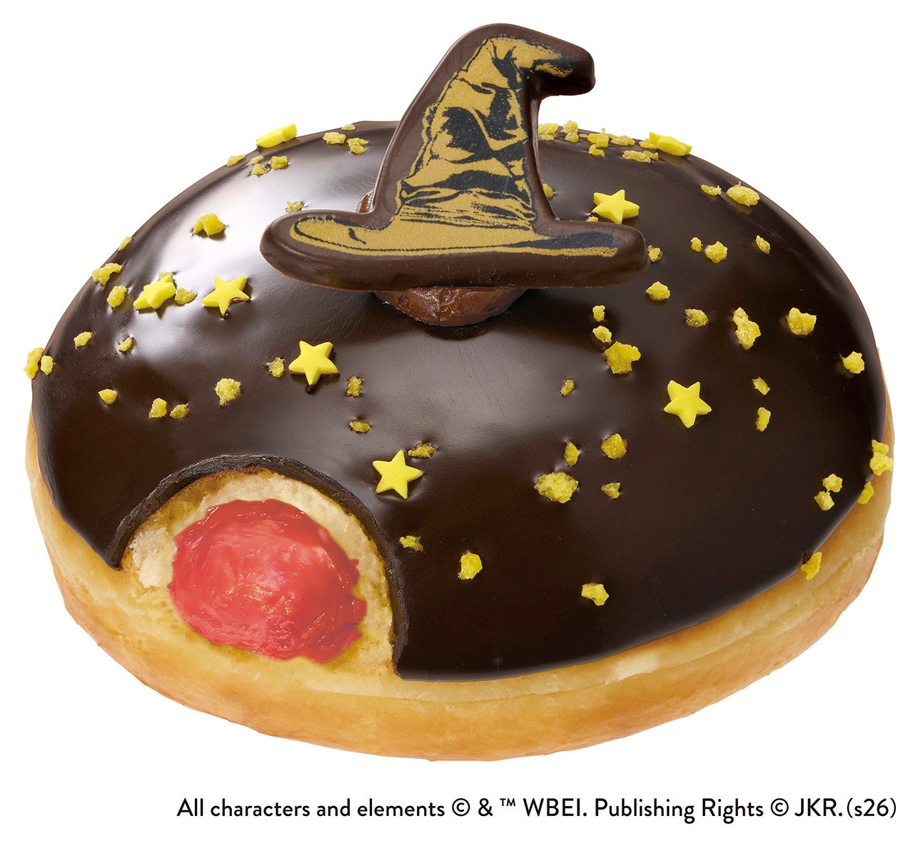 『組分け帽子 ドーナツ』の中に入るミルククリーム