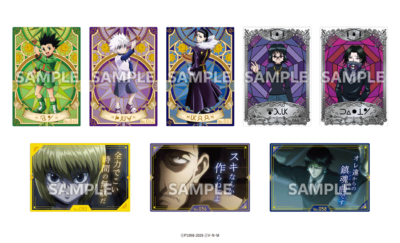 『HUNTER×HUNTER』×築地銀だこ 限定コラボカード