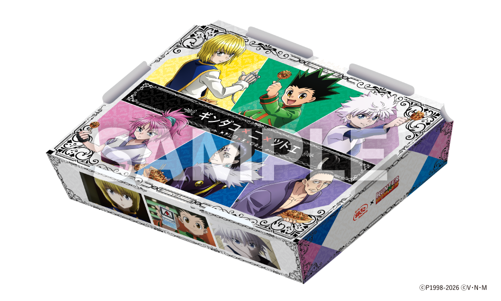『HUNTER×HUNTER』×築地銀だこ オリジナルデザイン だんらんパック