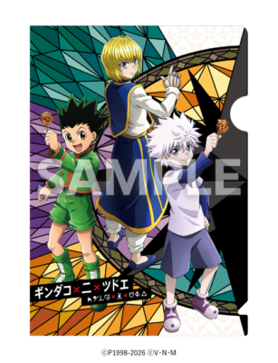 『HUNTER×HUNTER』×築地銀だこ 9月1日限定 特製デザイン ミニクリアファイル