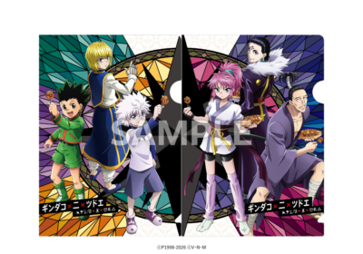 『HUNTER×HUNTER』×築地銀だこ 特製デザイン ミニクリアファイル 2枚セット