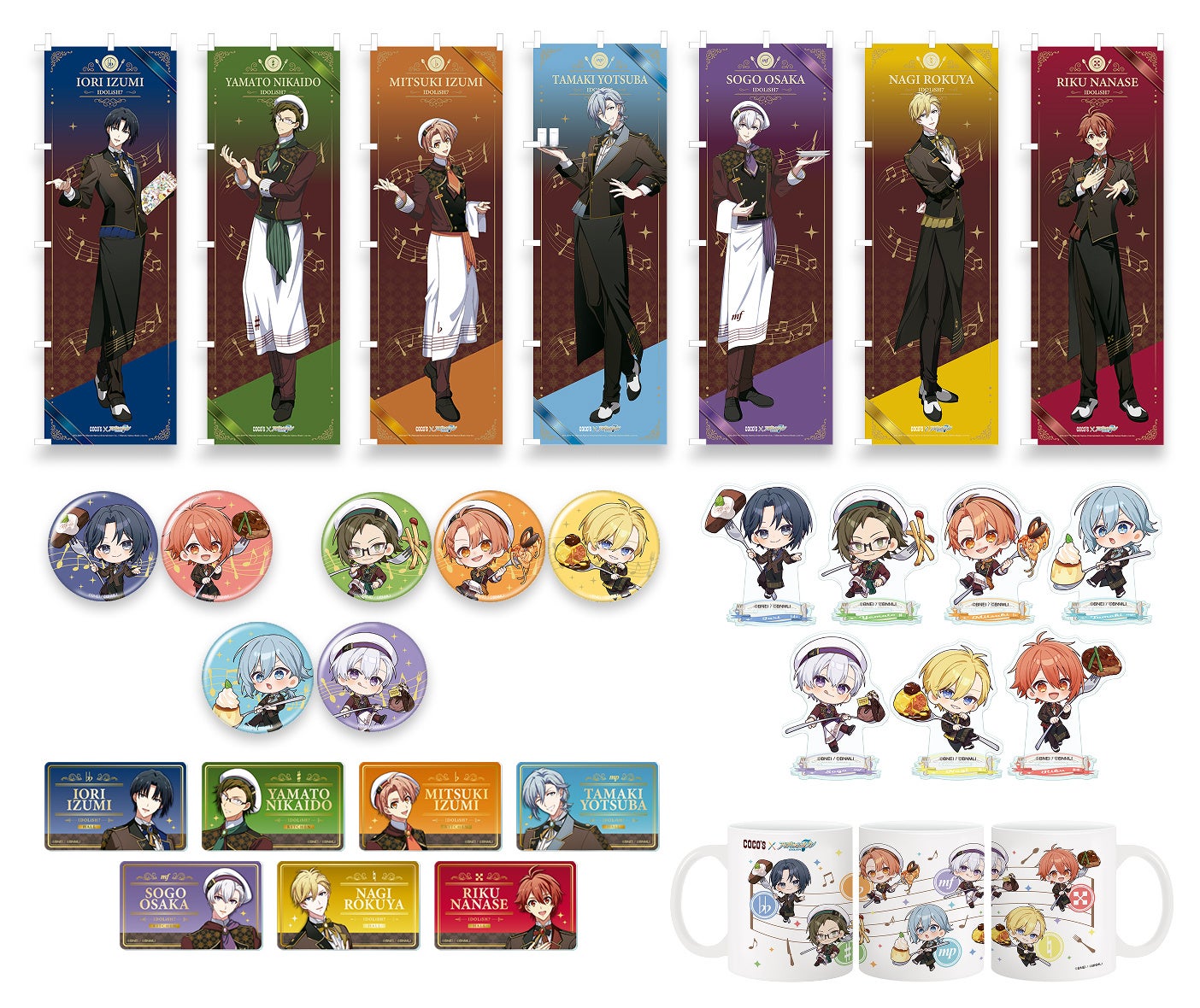 ゼンショーネットストア限定 オリジナルグッズ