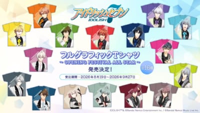 「アイドリッシュセブン」フルグラフィックTシャツ~OPENING FESTIVAL ALL STAR~ 全16種