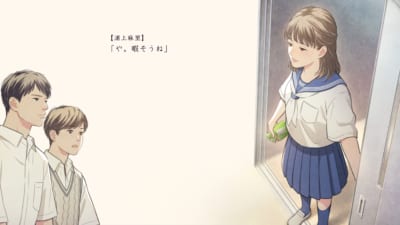 『本と鍵の季節』ゲーム画面 図書室を訪れる浦上麻里