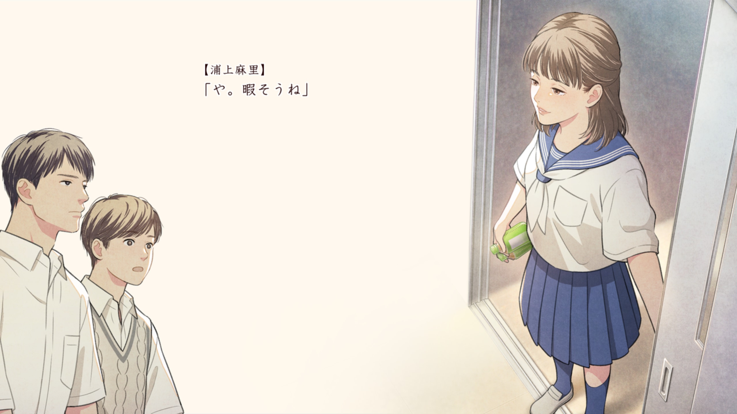 『本と鍵の季節』ゲーム画面 図書室を訪れる浦上麻里