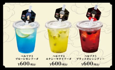 『ペルソナ』×壱角家 コラボドリンクメニュー3種
