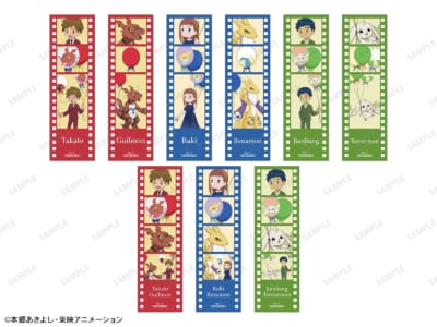 『デジモンテイマーズ』25周年記念 アニメイトフェア 通販事前予約キャンペーン特典 フィルム風イラストカード（全9種）