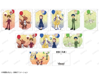 『デジモンテイマーズ』25周年記念 アニメイトフェア 店舗購入キャンペーン特典 ポストカード（全10種）