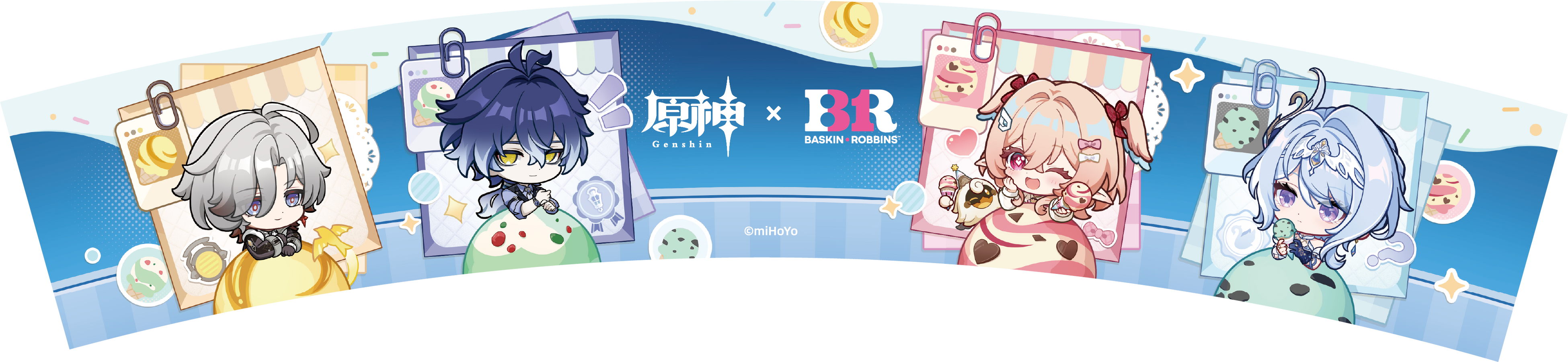 原神 フレッシュパック ミニ 限定カップ