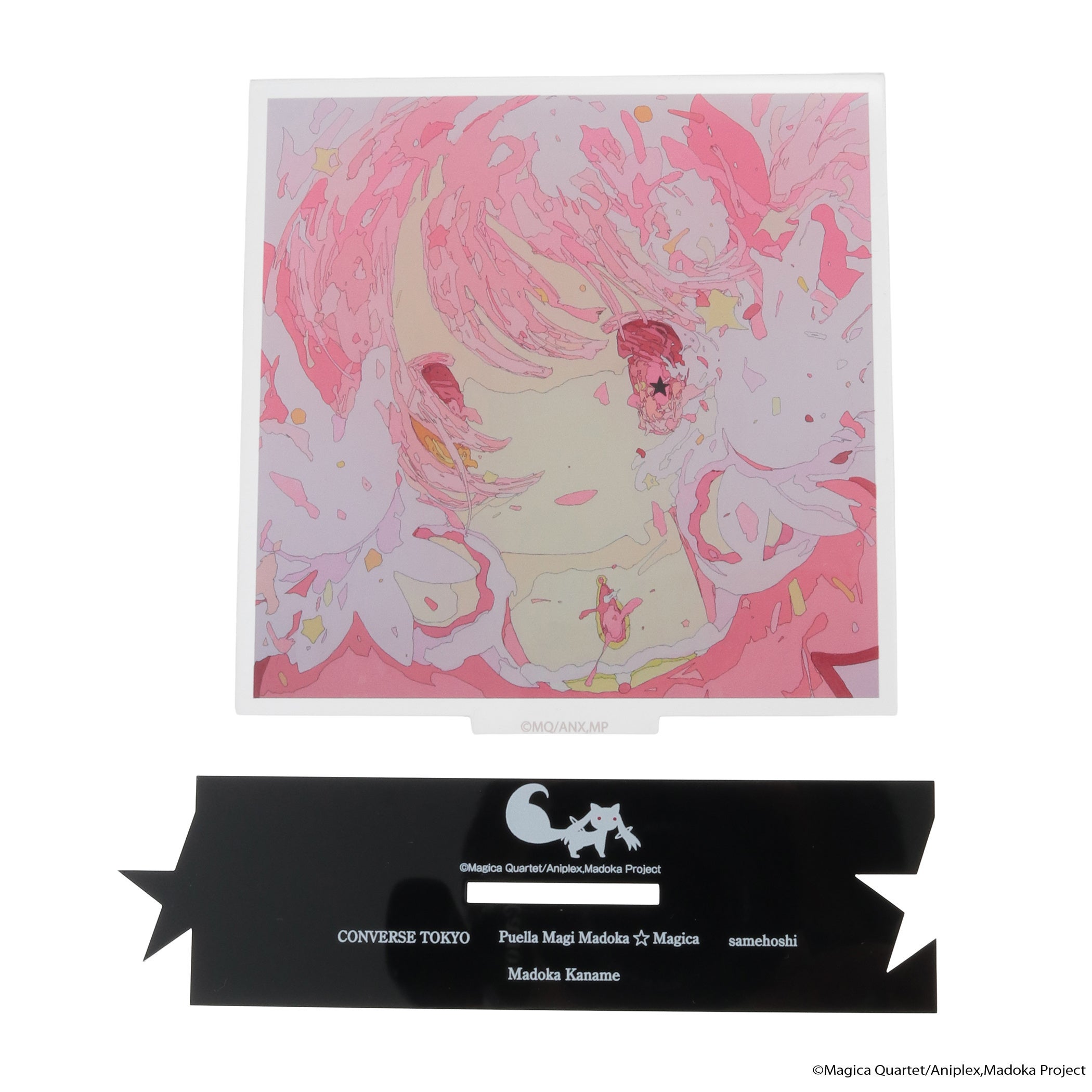 Puella Magi ACRYLIC STAND 鹿目まどか