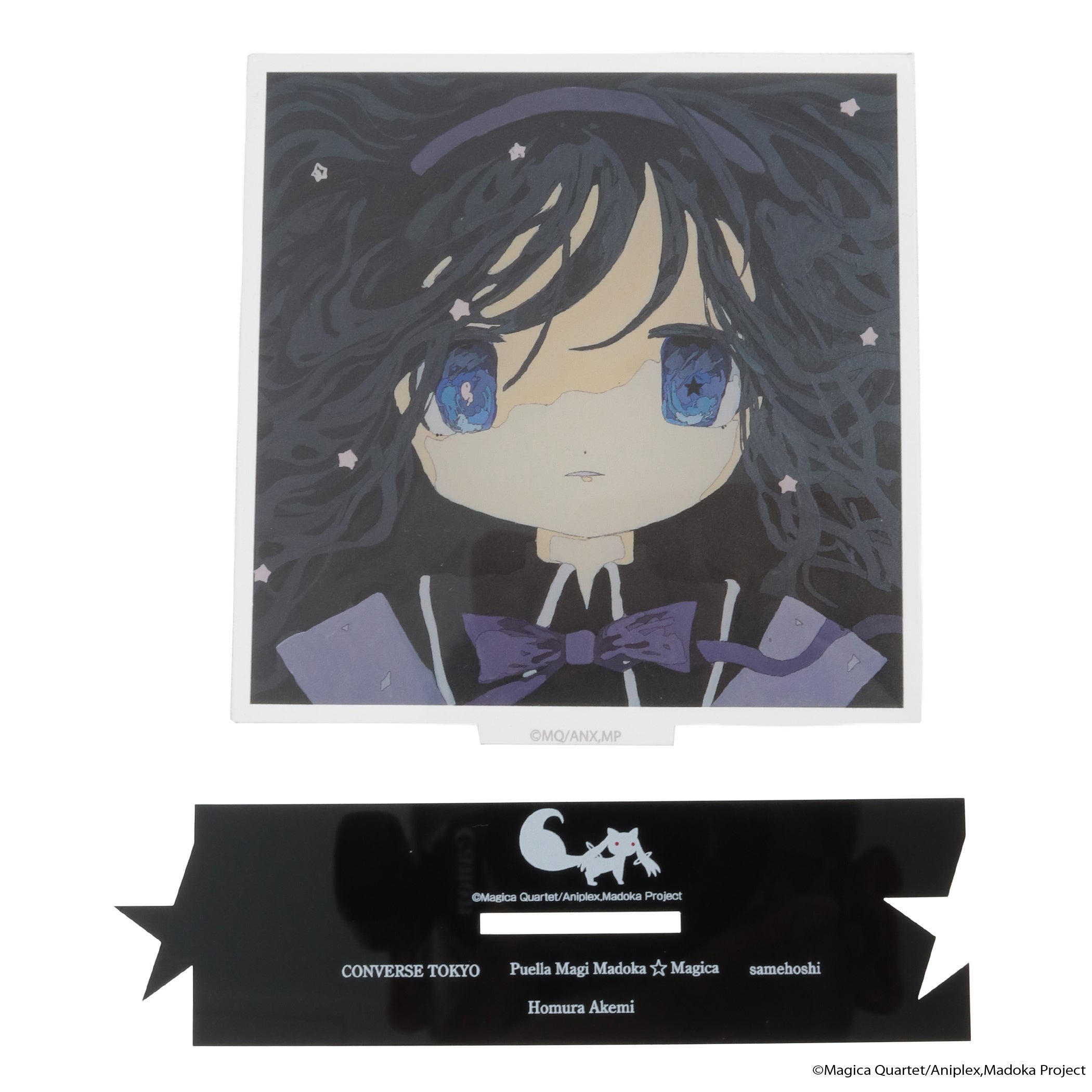 Puella Magi ACRYLIC STAND 暁美ほむら