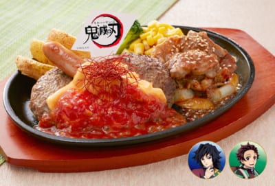 炭治郎の炎舞ハンバーグと義勇の水面斬り牛焼肉