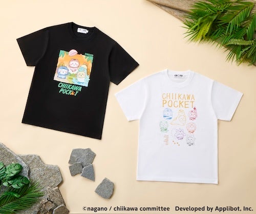 ちいかわぽけっと 恐竜なTシャツ(全2種)