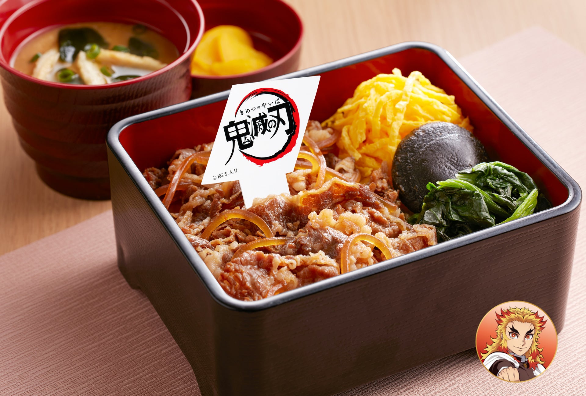 煉獄杏寿郎のうまいうまい牛鍋弁当