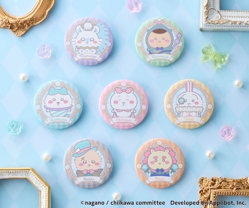 ちいかわぽけっと アリスなトレーディング缶バッジ(全7種)