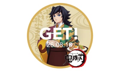 ジョイフル公式アプリ 来店ガチャキャンペーン