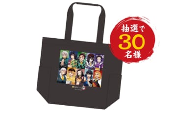 描き下ろしデザイン オリジナルトートバッグ